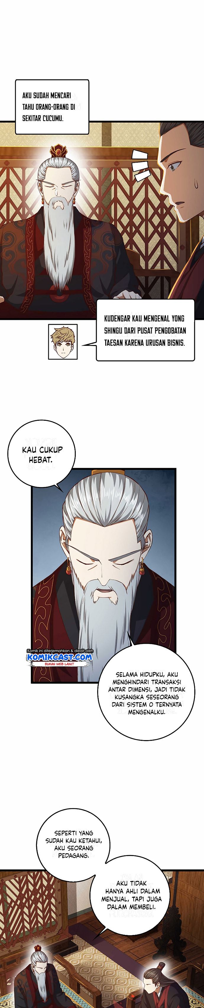 
              The Lord’s Coins Aren’t Decreasing?!             Chapter 58