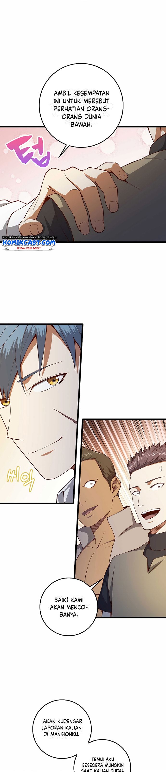 
              The Lord’s Coins Aren’t Decreasing?!             Chapter 58