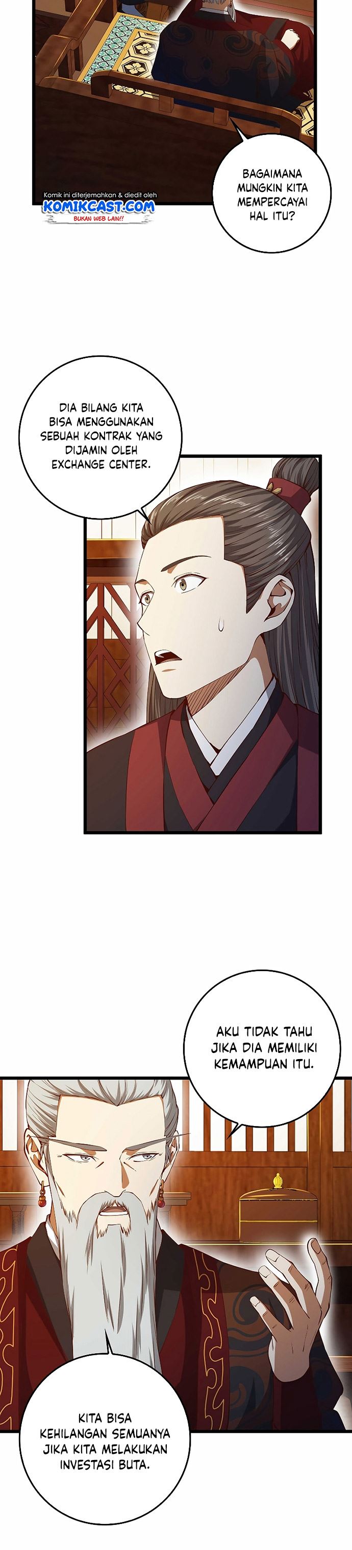 
              The Lord’s Coins Aren’t Decreasing?!             Chapter 59