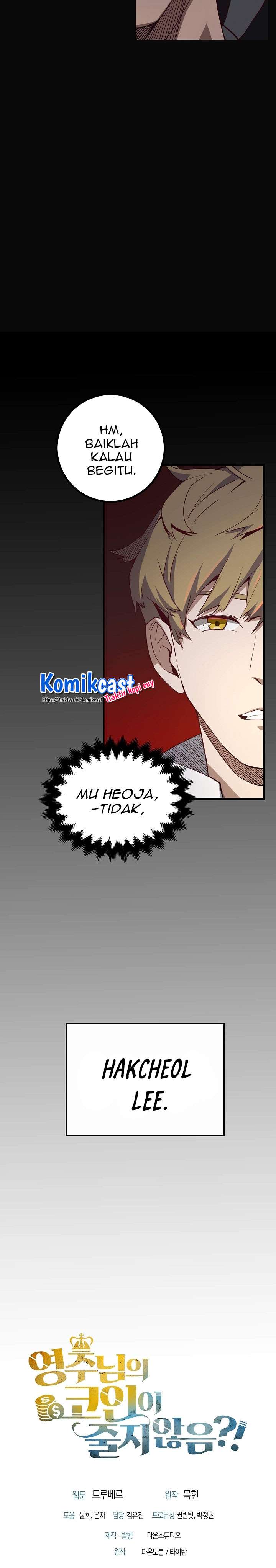 
              The Lord’s Coins Aren’t Decreasing?!             Chapter 7