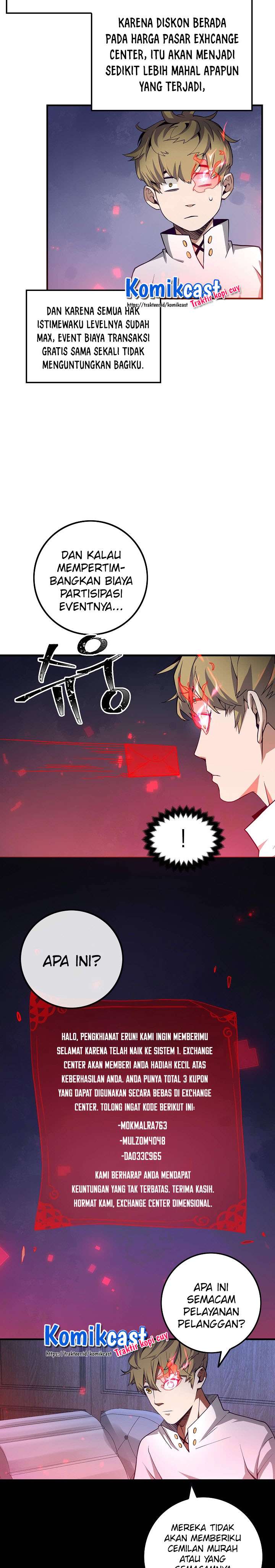
              The Lord’s Coins Aren’t Decreasing?!             Chapter 7