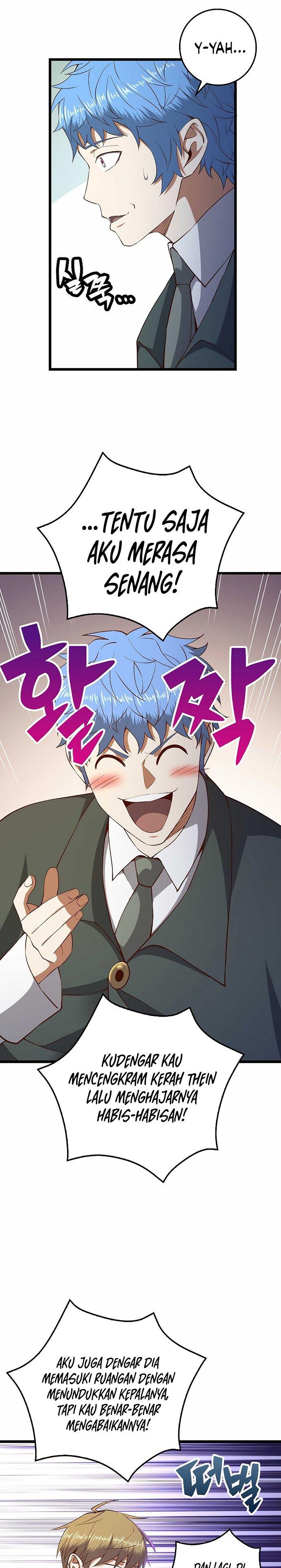 
              The Lord’s Coins Aren’t Decreasing?!             Chapter 74