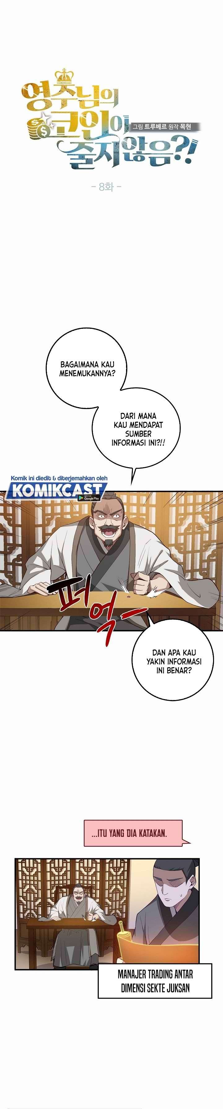
              The Lord’s Coins Aren’t Decreasing?!             Chapter 8