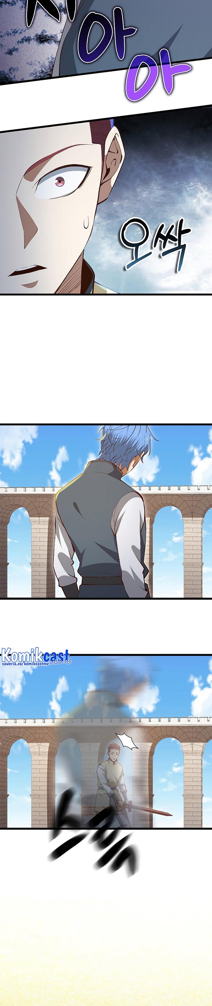 
              The Lord’s Coins Aren’t Decreasing?!             Chapter 82
