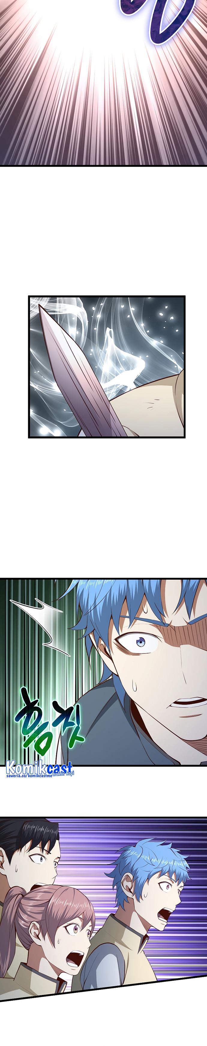 
              The Lord’s Coins Aren’t Decreasing?!             Chapter 82
