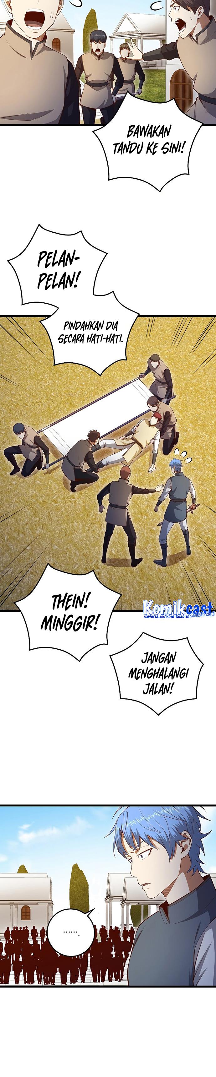 
              The Lord’s Coins Aren’t Decreasing?!             Chapter 82
