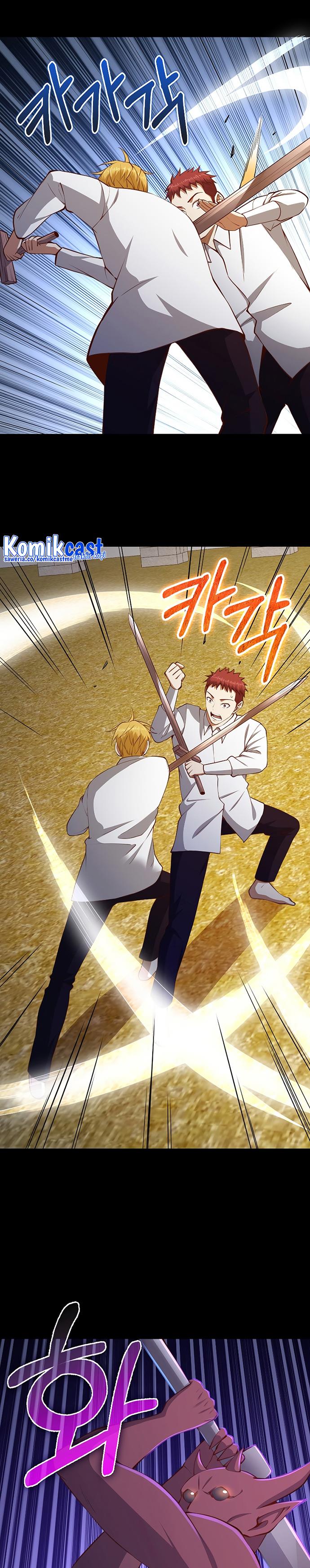 
              The Lord’s Coins Aren’t Decreasing?!             Chapter 82