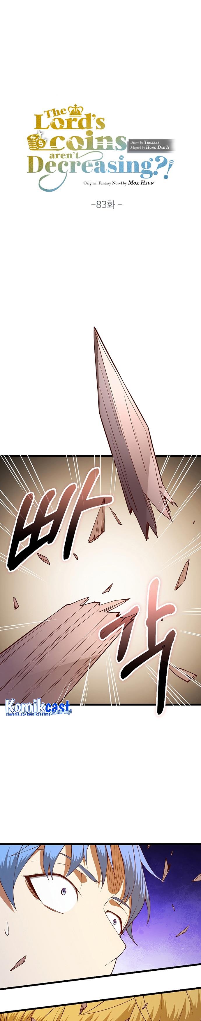 
              The Lord’s Coins Aren’t Decreasing?!             Chapter 83