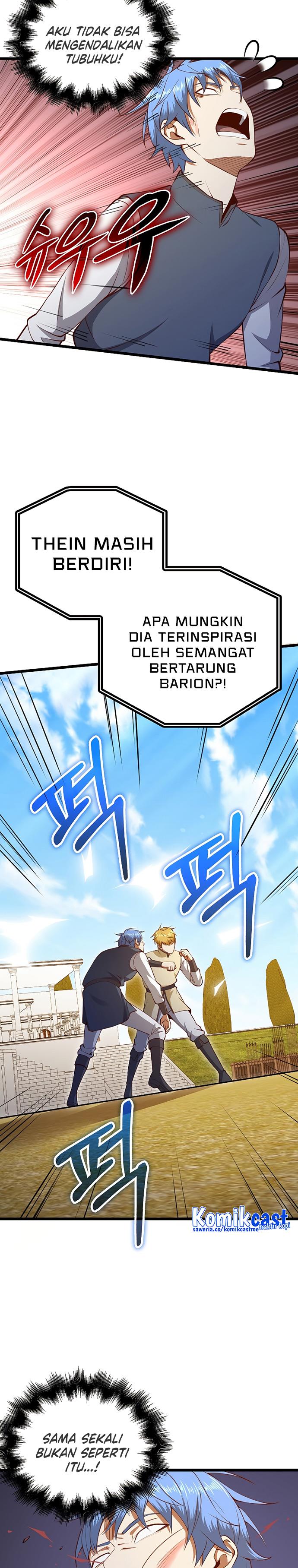 
              The Lord’s Coins Aren’t Decreasing?!             Chapter 83