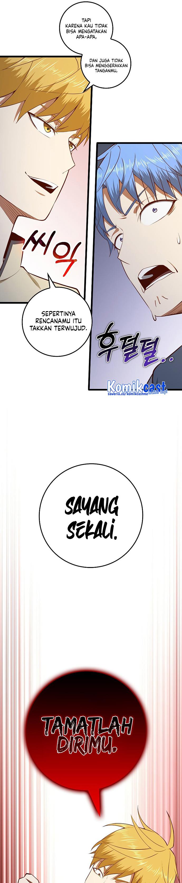 
              The Lord’s Coins Aren’t Decreasing?!             Chapter 83