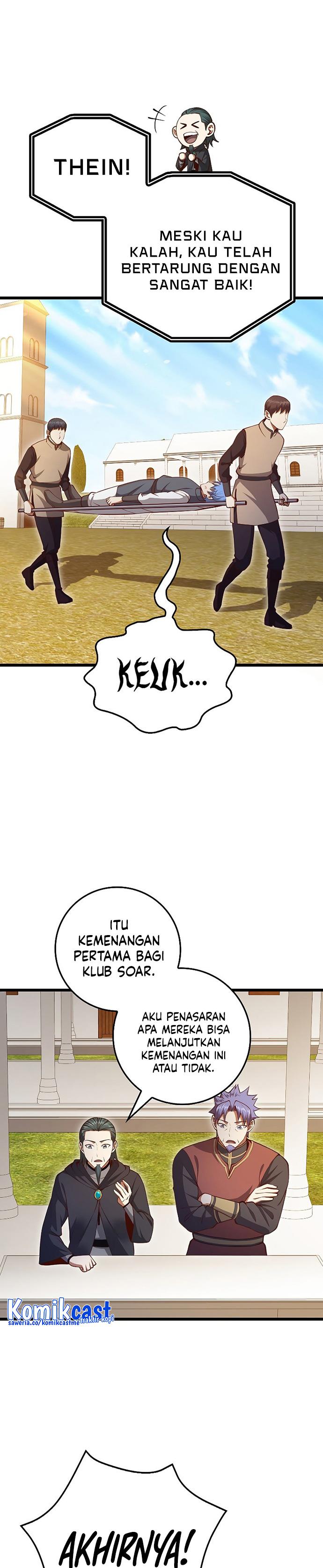 
              The Lord’s Coins Aren’t Decreasing?!             Chapter 83