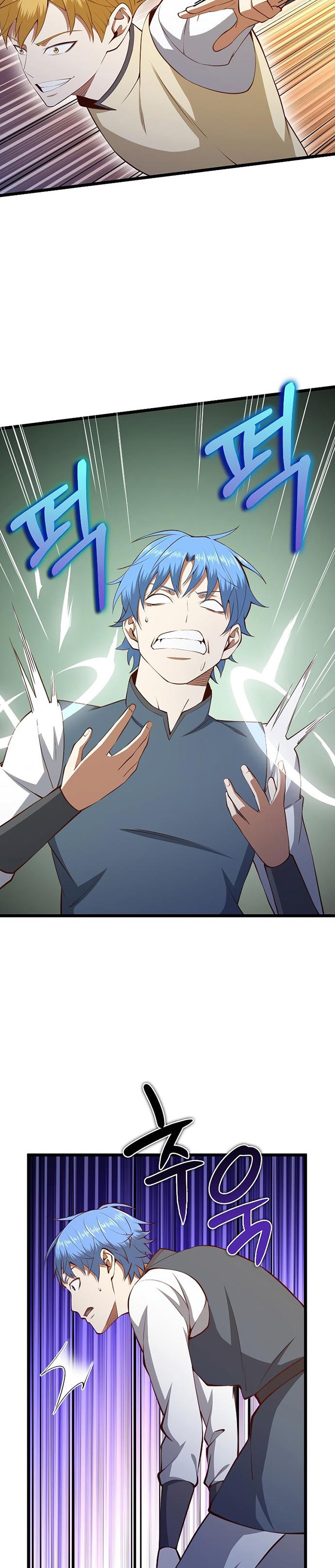 
              The Lord’s Coins Aren’t Decreasing?!             Chapter 83