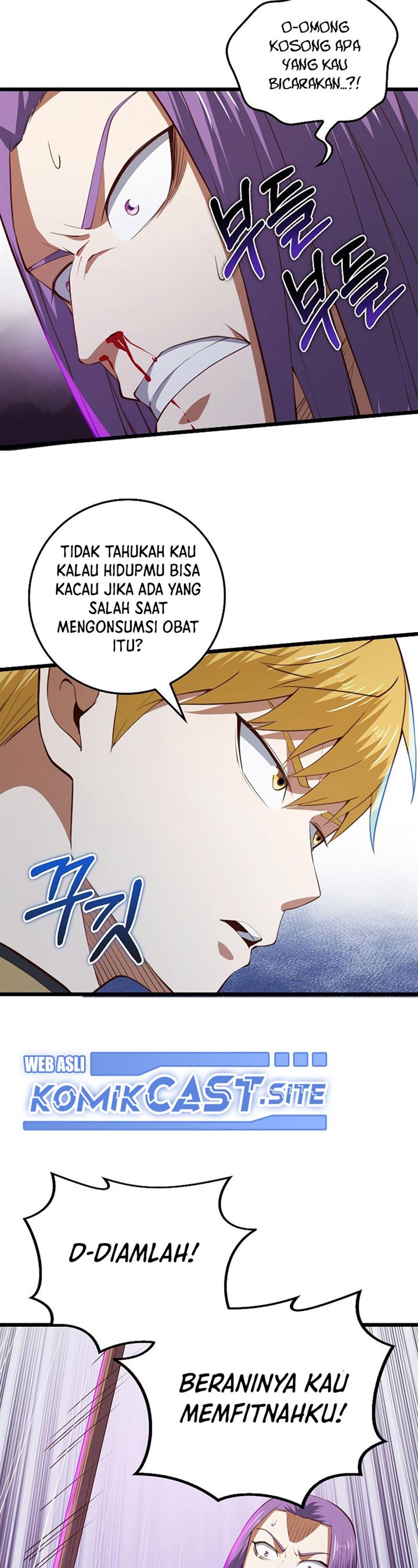 
              The Lord’s Coins Aren’t Decreasing?!             Chapter 84