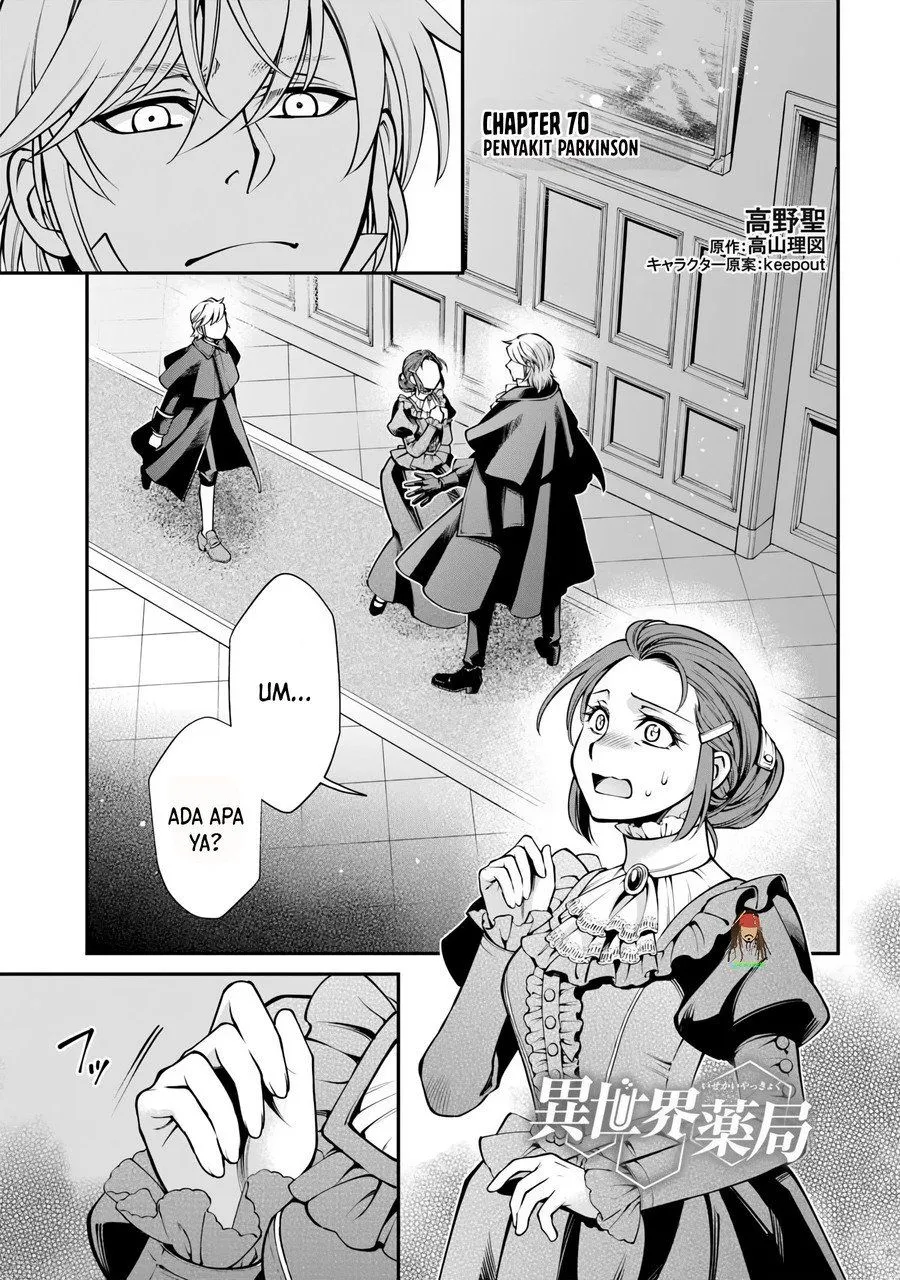 Isekai Yakkyoku Chapter 70