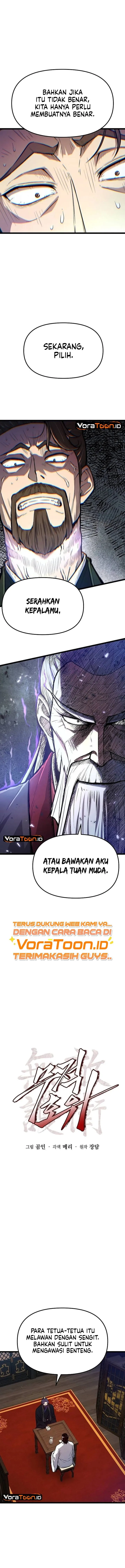 Page 9 - The Invincible Escort Chapter 22