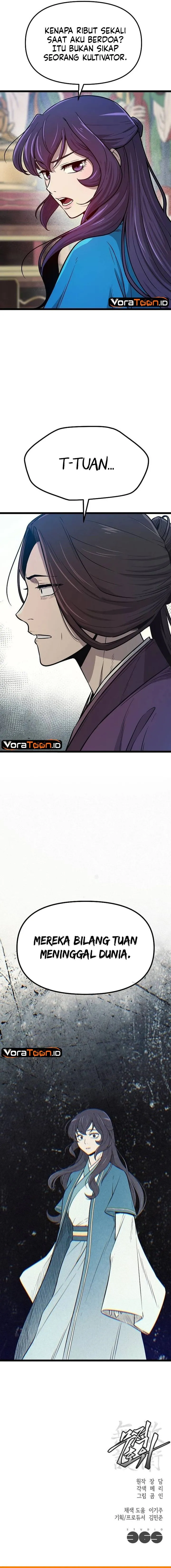 Page 17 - The Invincible Escort Chapter 22