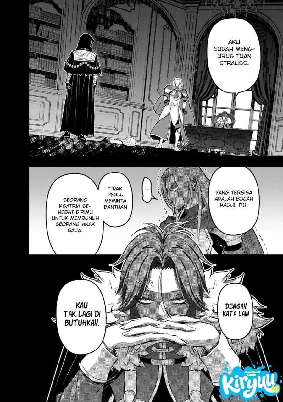 Fukushuu o Koinegau Saikyou Yuusha wa, Yami no Chikara de Senmetsu Musou Suru  Chap 142 - Next Chap 143