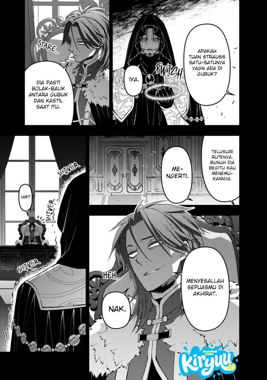 Fukushuu o Koinegau Saikyou Yuusha wa, Yami no Chikara de Senmetsu Musou Suru  Chap 142 - Next Chap 143