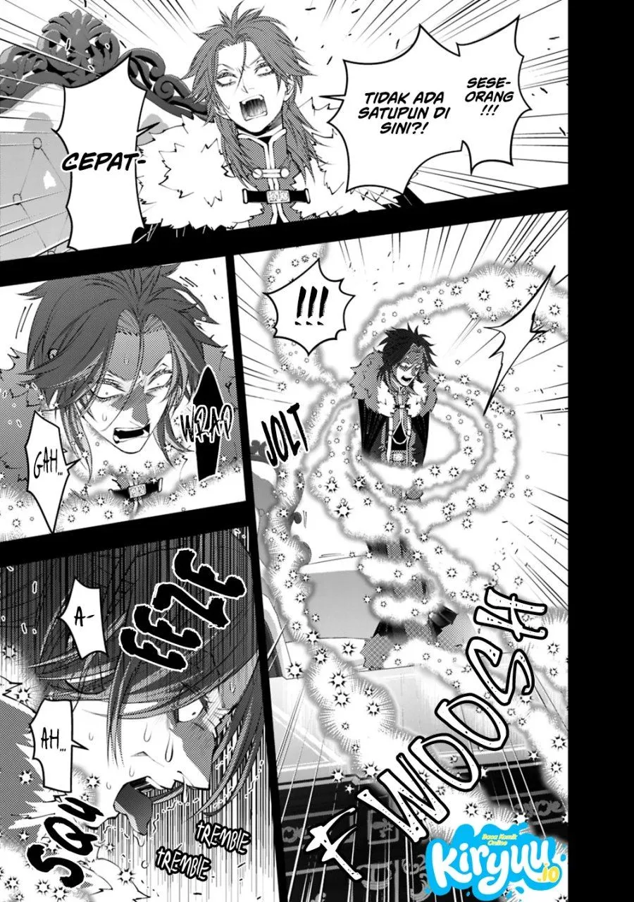 Fukushuu o Koinegau Saikyou Yuusha wa, Yami no Chikara de Senmetsu Musou Suru  Chap 142 - Next Chap 143