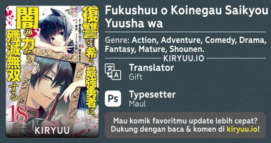 Fukushuu o Koinegau Saikyou Yuusha wa, Yami no Chikara de Senmetsu Musou Suru  Chap 143 - Next Chap 144