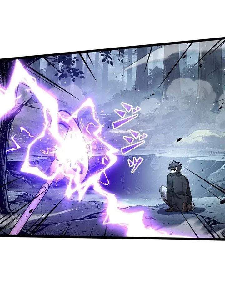 
              Supreme Academy Genius             Chapter 108