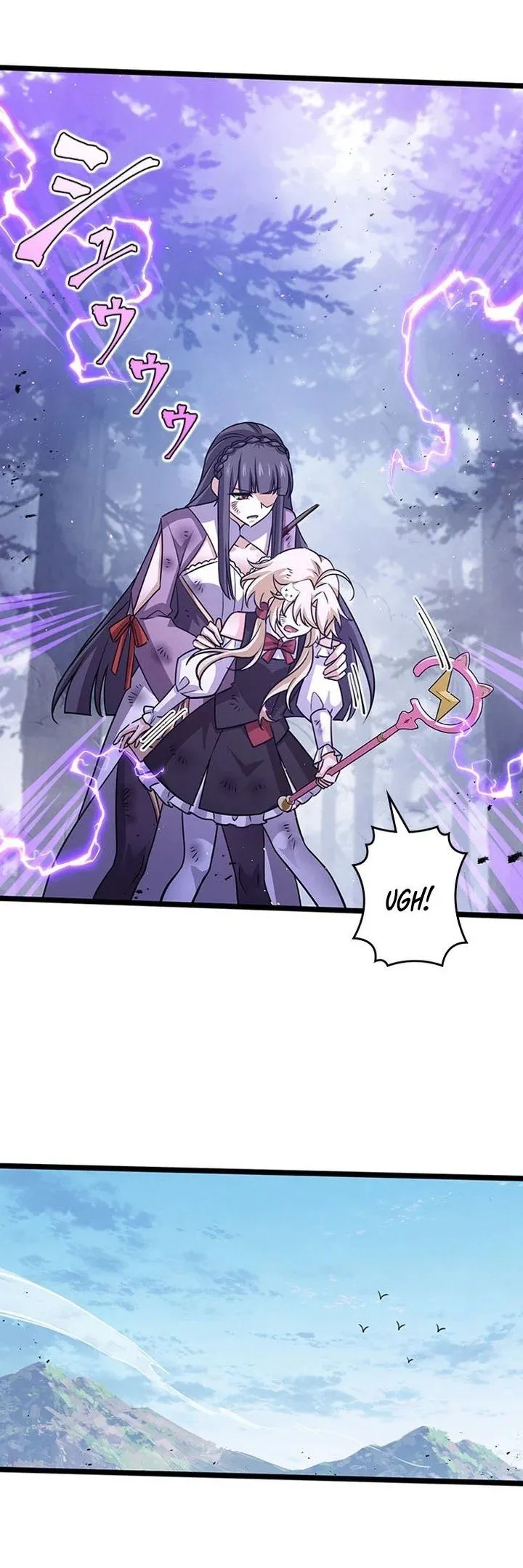 
              Supreme Academy Genius             Chapter 108