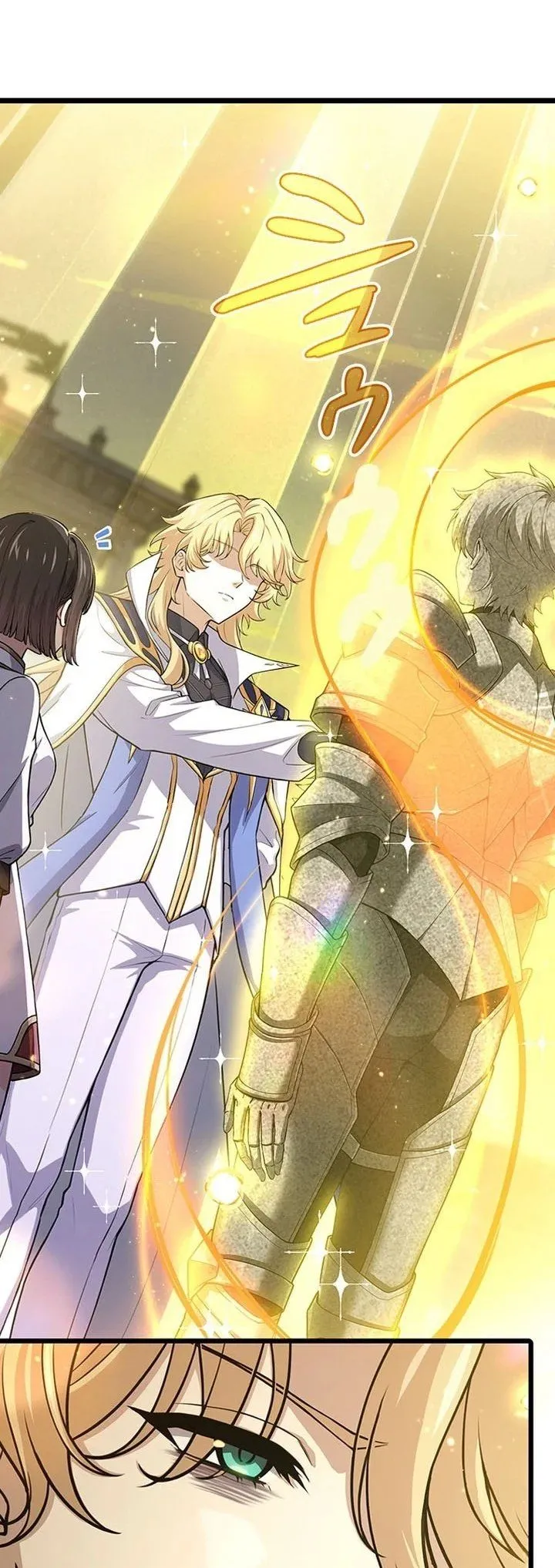 
              Supreme Academy Genius             Chapter 109