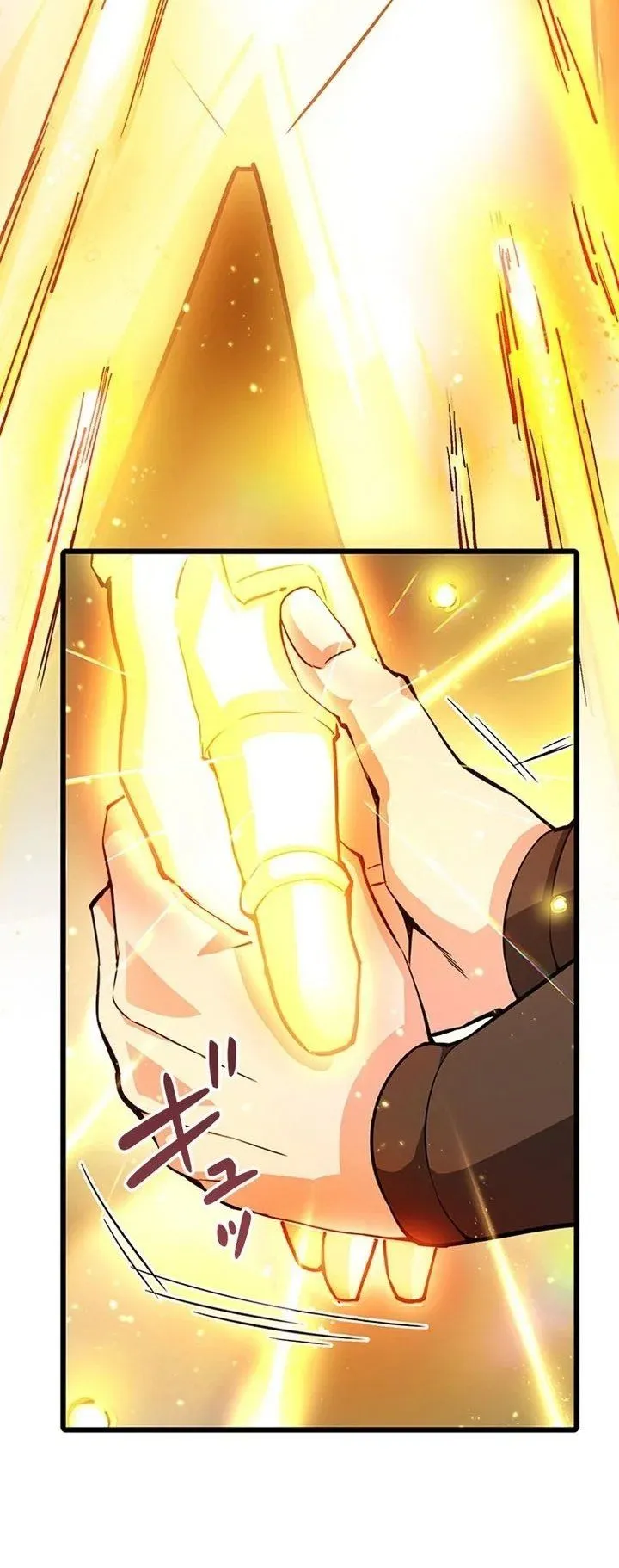 
              Supreme Academy Genius             Chapter 109