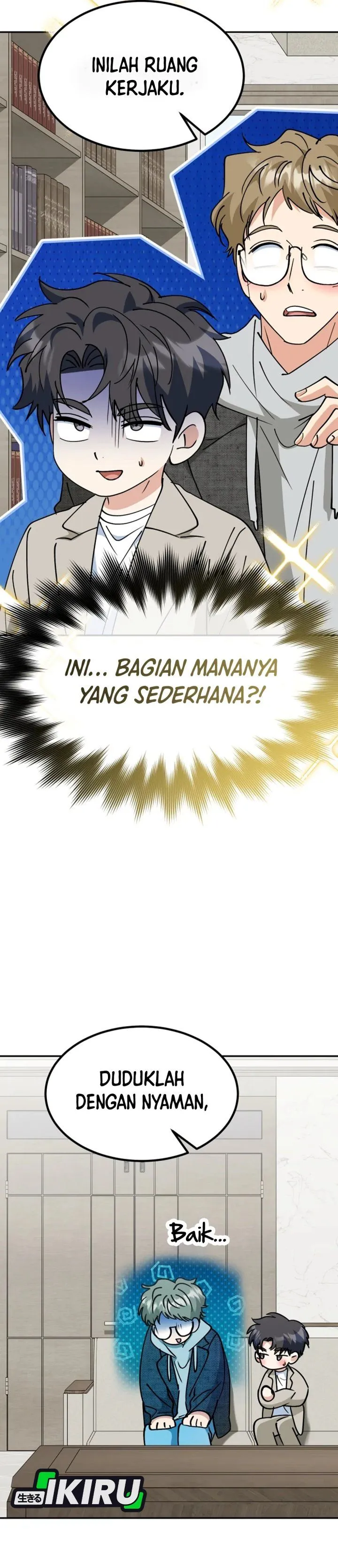 I Will Raise This Family! Chapter 86