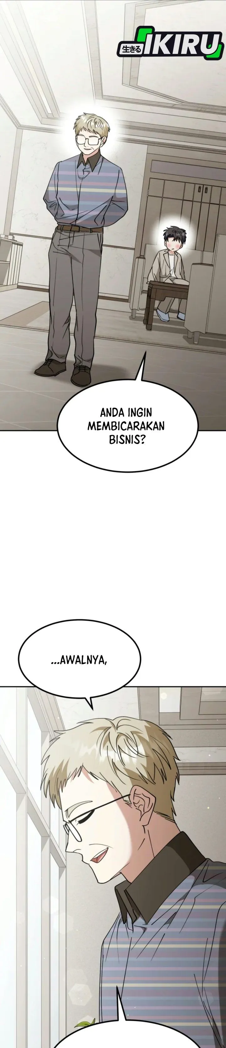 I Will Raise This Family! Chapter 87