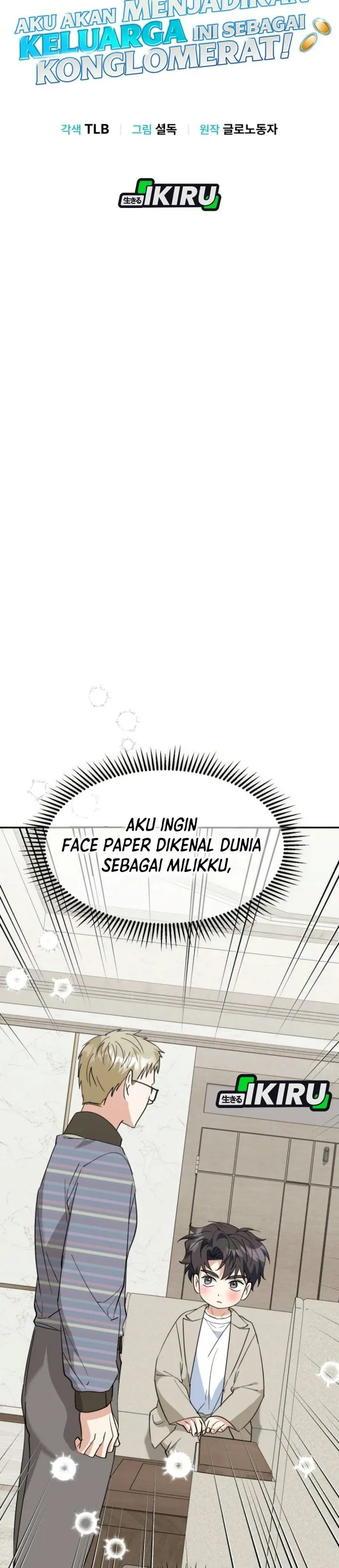 I Will Raise This Family! Chapter 87