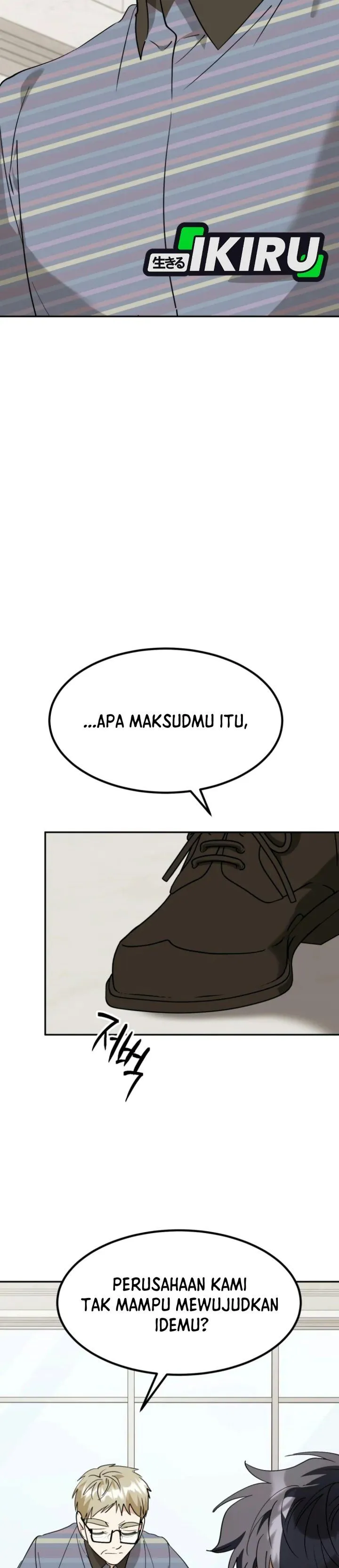 I Will Raise This Family! Chapter 87