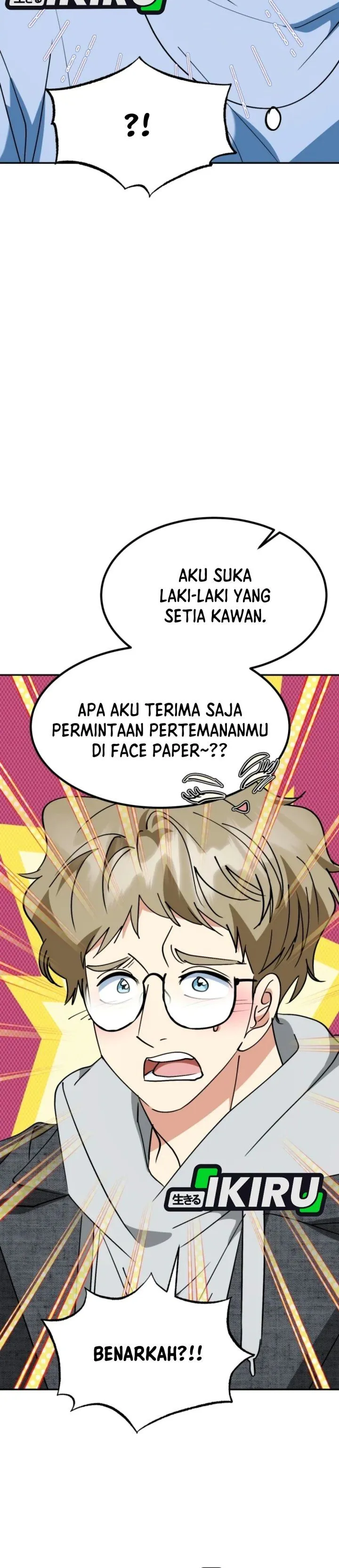 I Will Raise This Family! Chapter 87