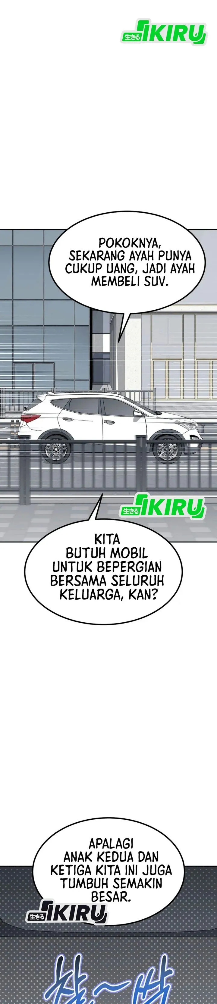 I Will Raise This Family! Chapter 88