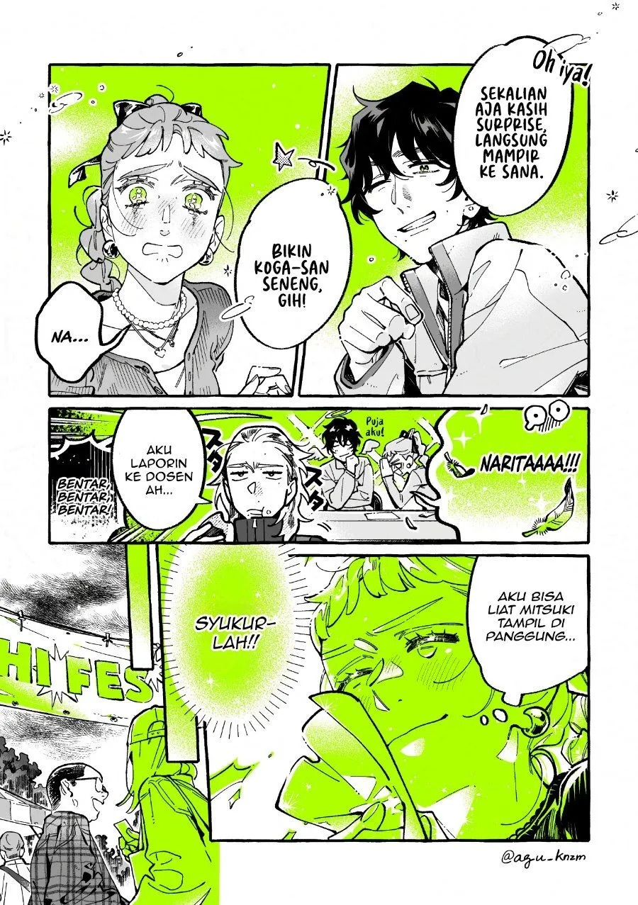 
              Kininatteru Hito ga Otoko Jyanakatta             Chapter 151