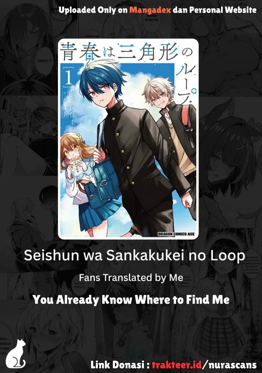 Seishun wa Sankakkei no Loop Chapter 14