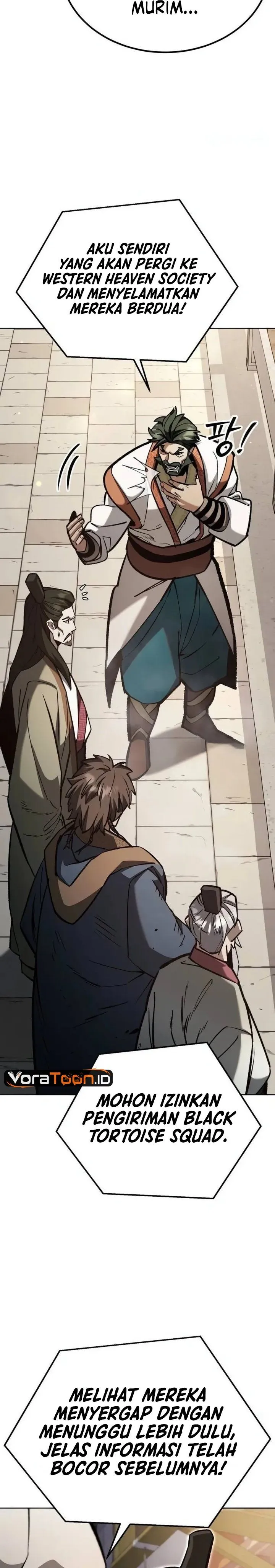 
              I Became the Youngest Martial God             Chapter 11