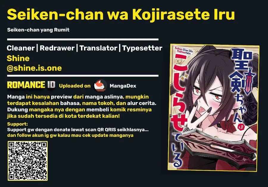 
              Seiken-chan wa Kojirasete Iru             Chapter 5