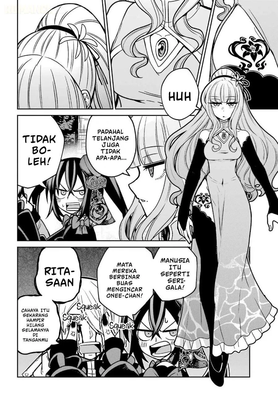 
              Seiken-chan wa Kojirasete Iru             Chapter 5