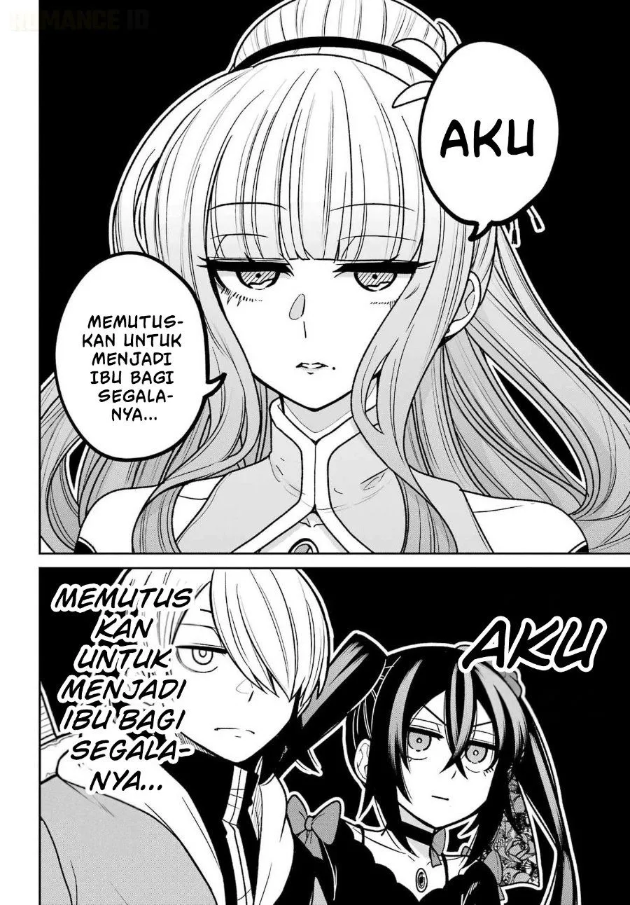 
              Seiken-chan wa Kojirasete Iru             Chapter 5