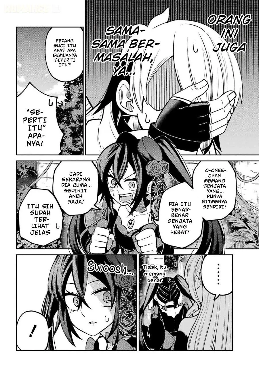 
              Seiken-chan wa Kojirasete Iru             Chapter 5