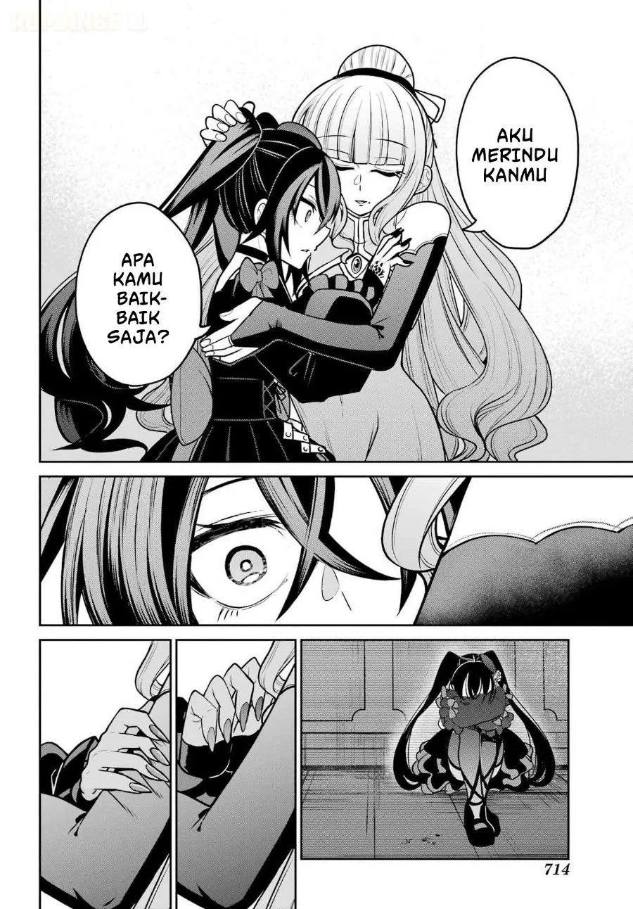 
              Seiken-chan wa Kojirasete Iru             Chapter 5