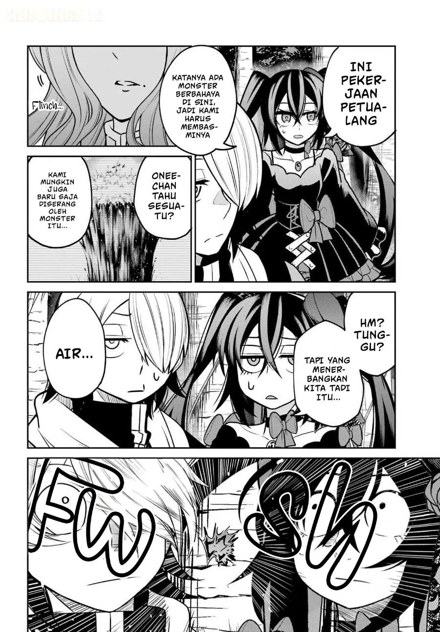 
              Seiken-chan wa Kojirasete Iru             Chapter 5
