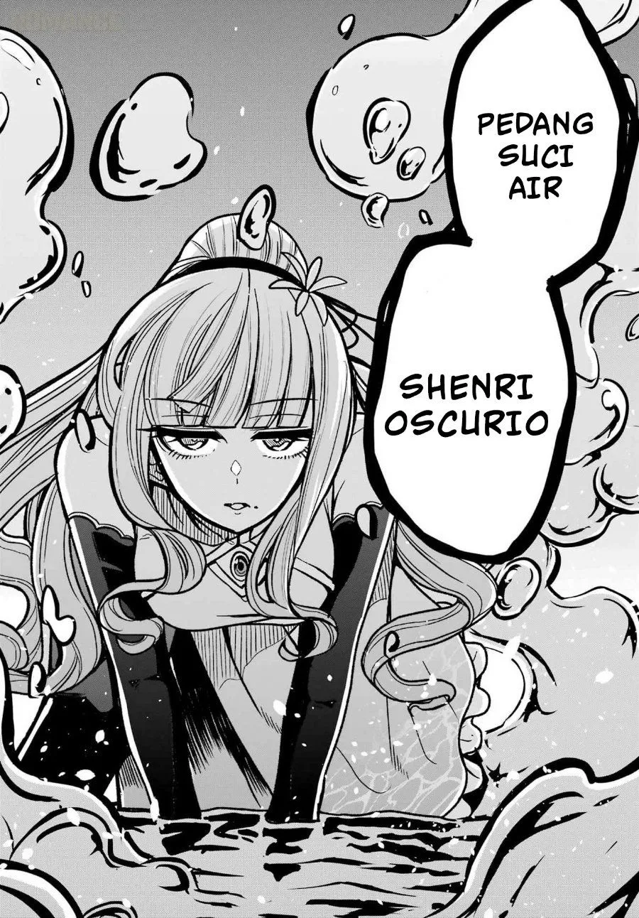
              Seiken-chan wa Kojirasete Iru             Chapter 5