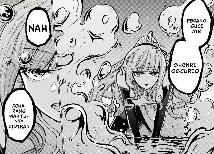 
              Seiken-chan wa Kojirasete Iru             Chapter 5