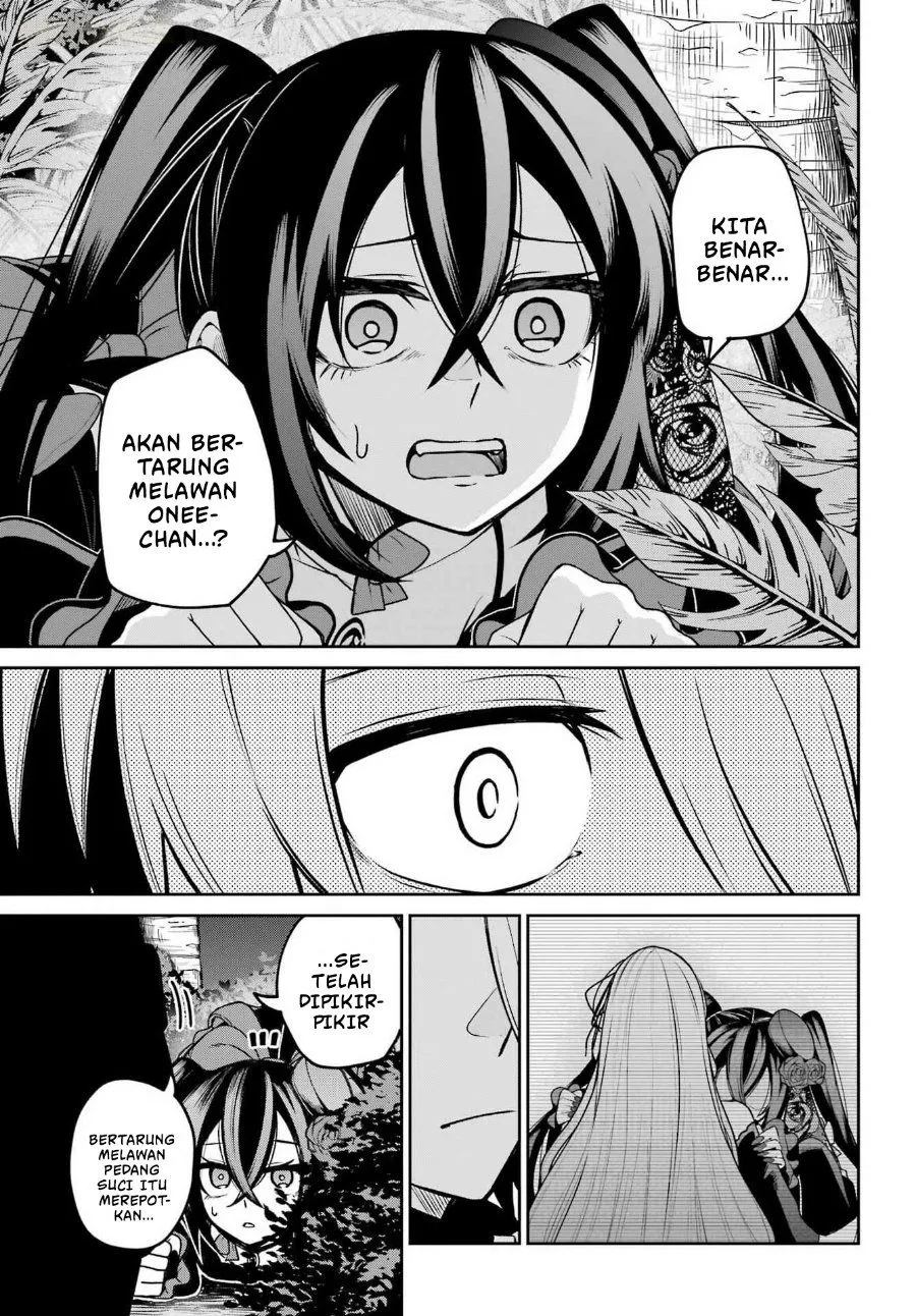
              Seiken-chan wa Kojirasete Iru             Chapter 5
