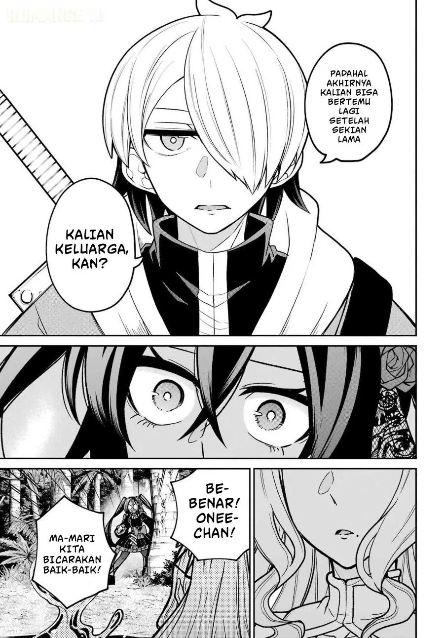 
              Seiken-chan wa Kojirasete Iru             Chapter 5