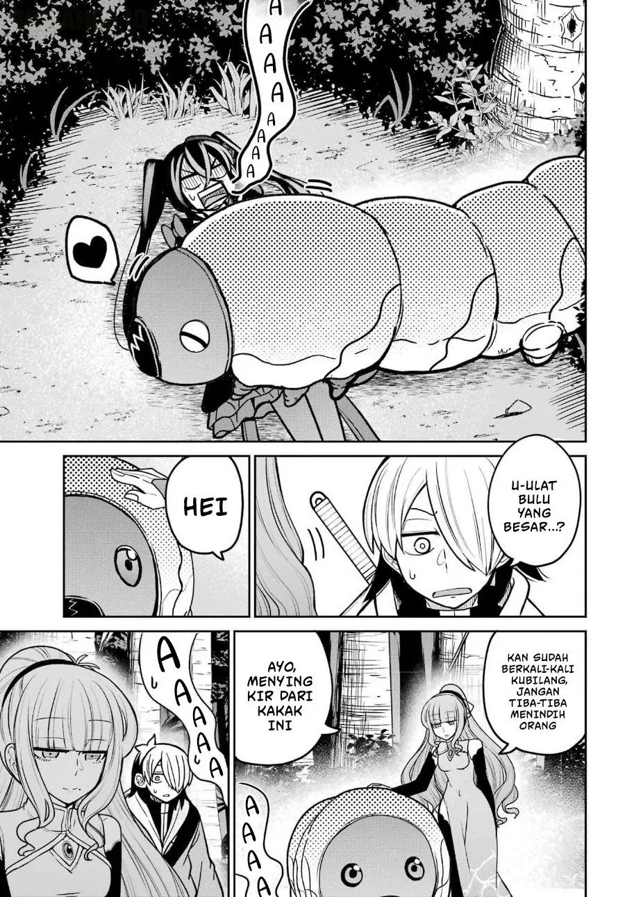
              Seiken-chan wa Kojirasete Iru             Chapter 5