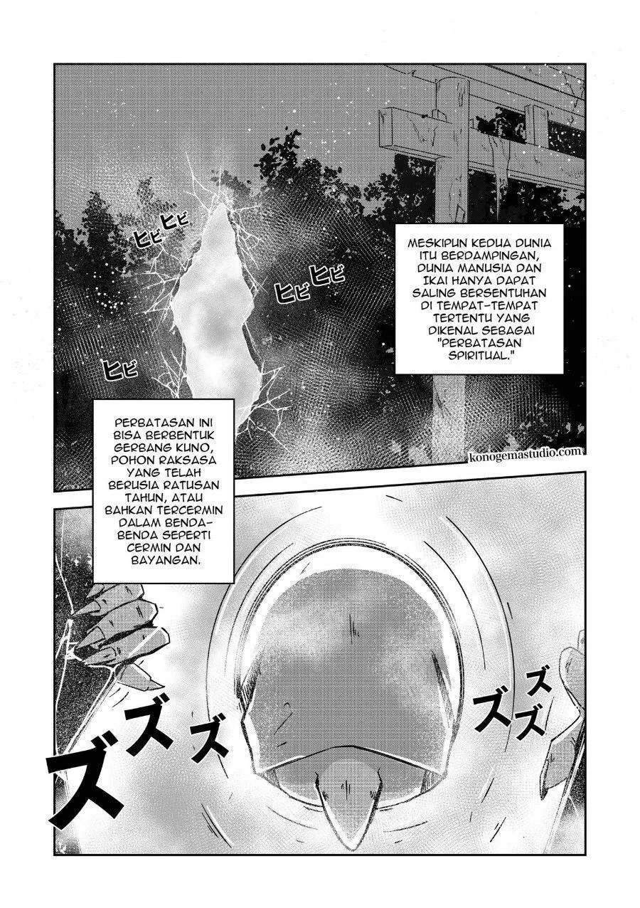 Page 3 - Arujin Chapter 1