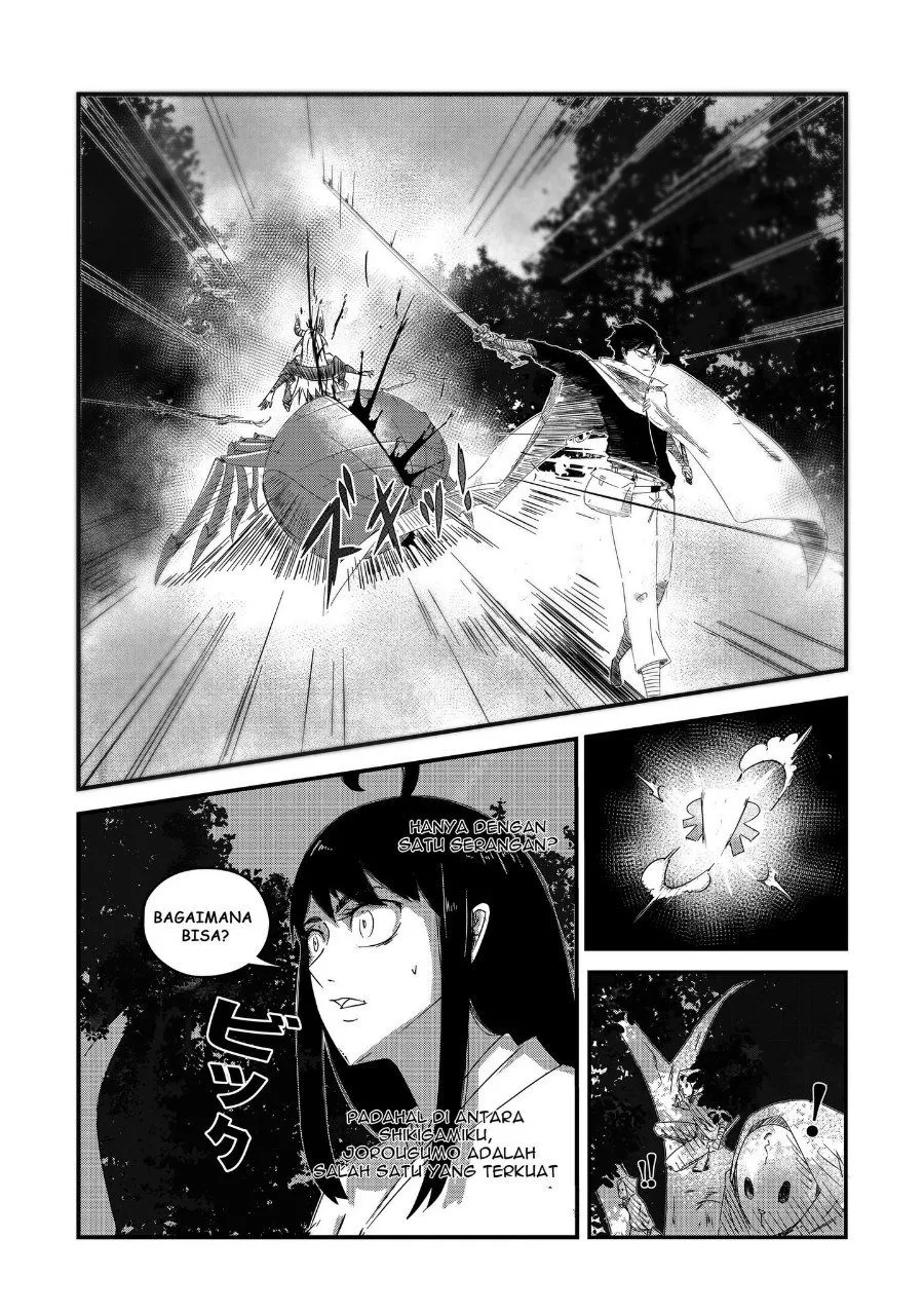 Page 17 - Arujin Chapter 1